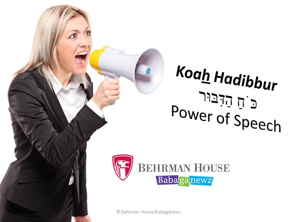 The Power of Speech PowerPoint Behrman House Publishing